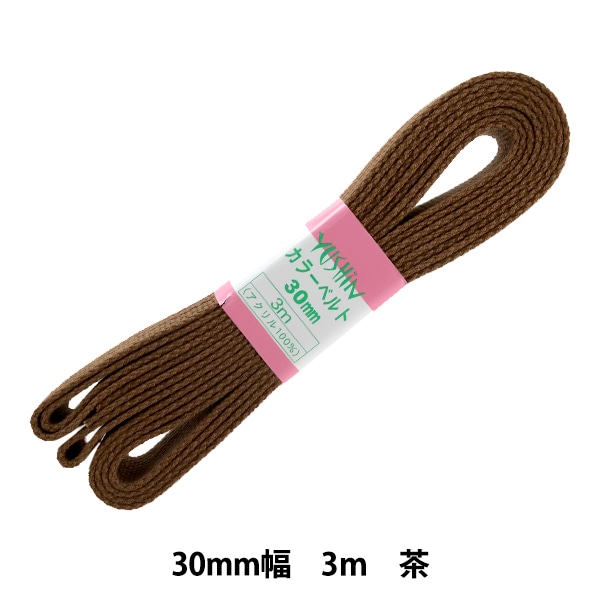 ��ݥơ��� �إ��顼�٥�� ��30mm����3m �� 2-696�� YUSHIN ͷ���ڥ楶�����꾦�ʡ�