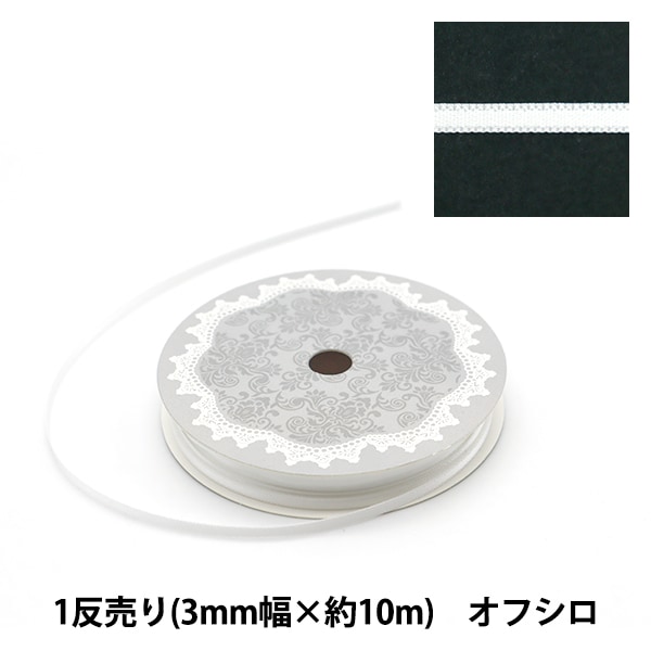 ��ܥ� ��ξ�̥��ƥ��ܥ� ��3mm����10m�� ���ե�����