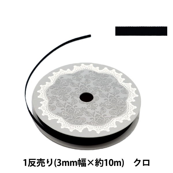 ��ܥ� ��ξ�̥��ƥ��ܥ� ��3mm����10m�� ������