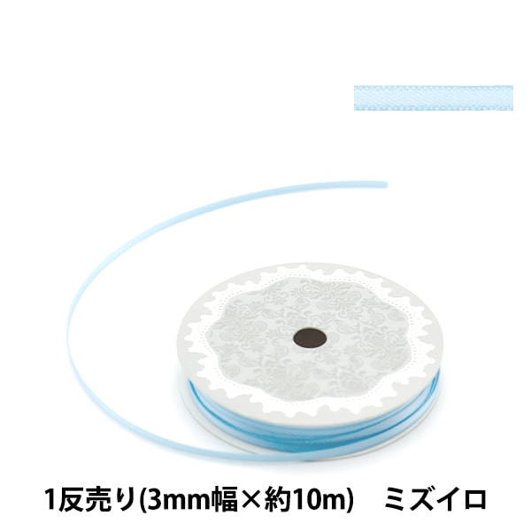 ��ܥ� ��ξ�̥��ƥ��ܥ� ��3mm����10m�� �ߥ�������