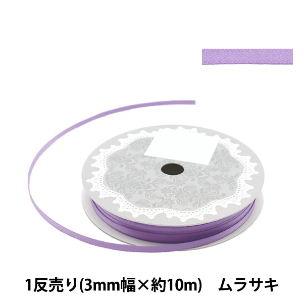 ��ܥ� ��ξ�̥��ƥ��ܥ� ��3mm����10m�� ��饵����