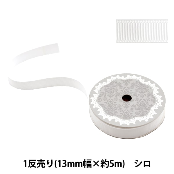 ��ܥ� �إ���������ܥ�5m ��13mm����5m�� ������