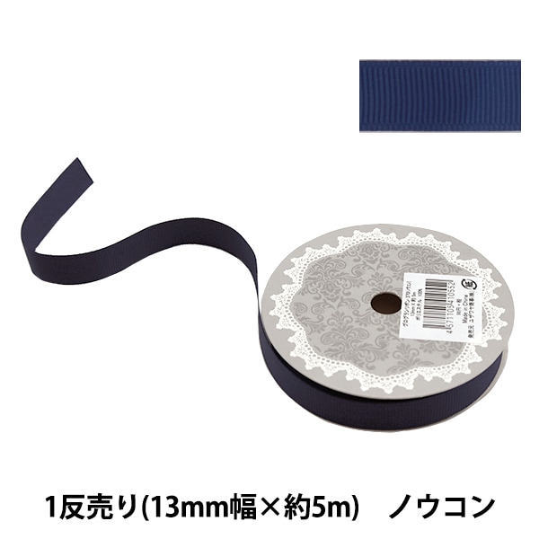 ��ܥ� �إ���������ܥ�5m ��13mm����5m�� �Υ������