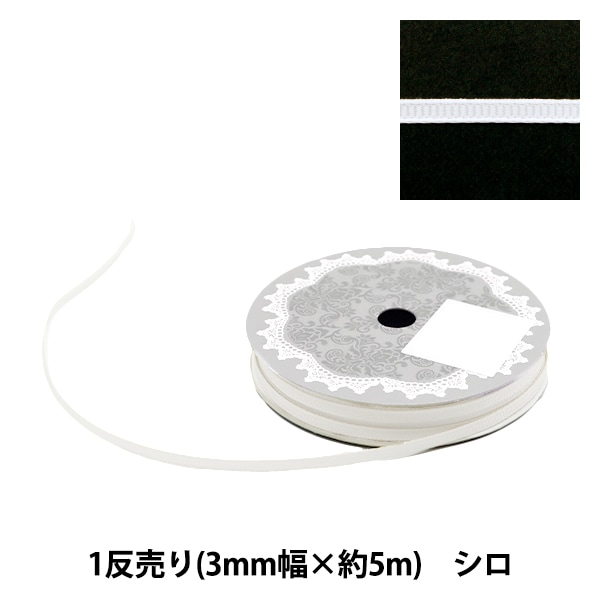 ��ܥ� �إ���������ܥ�5m ��3mm����5m�� ������