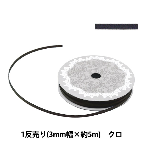 ��ܥ� �إ���������ܥ�5m ��3mm����5m�� ������