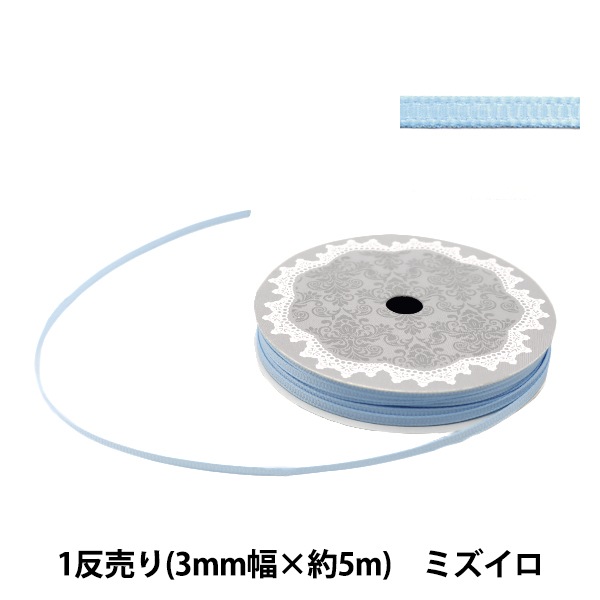 ��ܥ� �إ���������ܥ�5m ��3mm����5m�� �ߥ�������