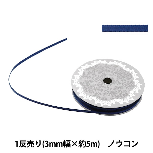 ��ܥ� �إ���������ܥ�5m ��3mm����5m�� �Υ������