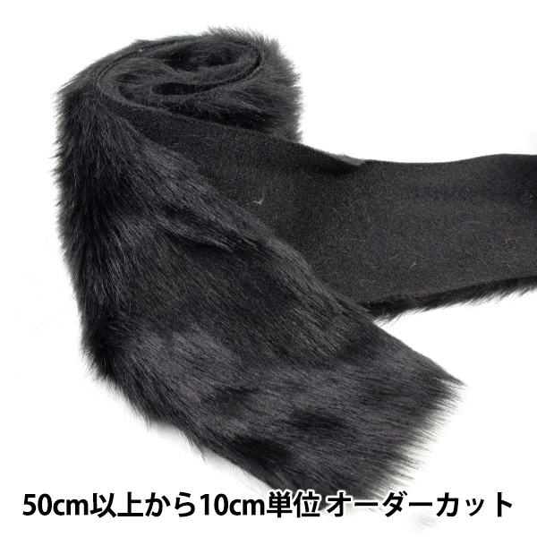 �ڿ���5����� ��ܥ� �إ����ե����ơ��� 100mm�� 6�� 2:Black��