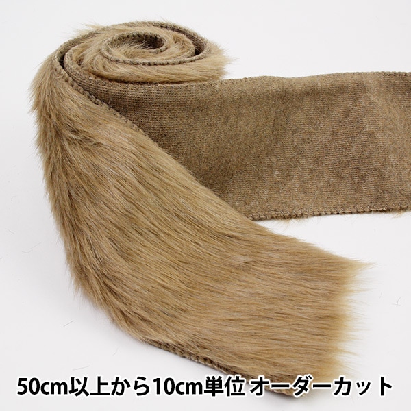 �ڿ���5����� ��ܥ� �إ����ե����ơ��� 100mm�� 6�� 6:LtBrown��