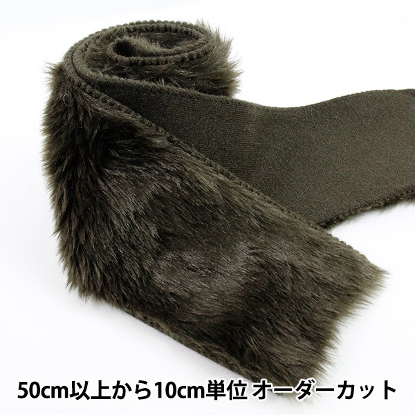 大きめファーリボン ❁277〜280