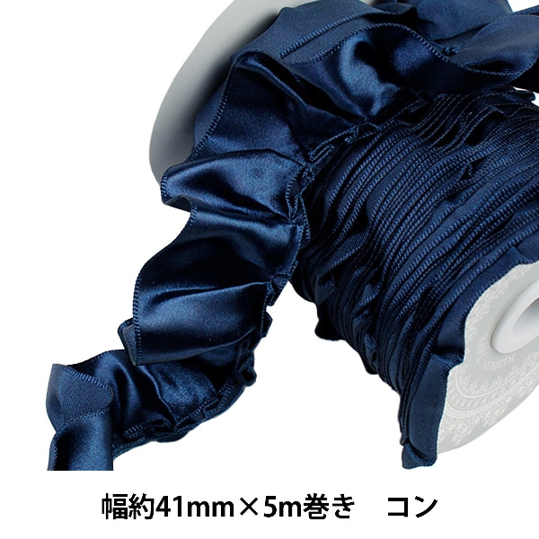 フリルリボンまとめ売り　各種 楽天市場】サイドフリルリボン 幅22mm 2m : まんま母さんのりぼん