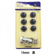 ボタン 『アメリカンホック (打具付) 15mm 6組入 SUN13 黒』 SUNCOCCOH サンコッコー KIYOHARA 清原|スナップ|ソーイング