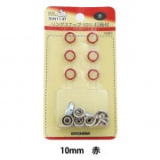 ボタン 『リングスナップ (打具付) 10mm 6組入 SUN11 赤』 SUNCOCCOH サンコッコー KIYOHARA 清原|スナップ|ソーイング