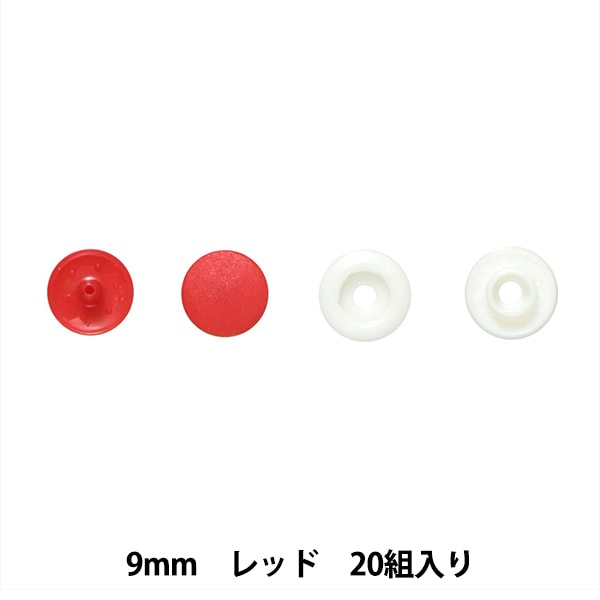 �ܥ��� �إץ饹�ʥåץܥ��� 9mm ��å� SUN15-64�� SUNCOCCOH ���󥳥å��� KIYOHARA ����