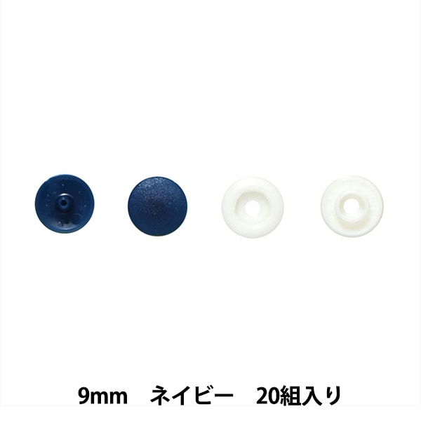 �ܥ��� �إץ饹�ʥåץܥ��� 9mm �ͥ��ӡ� SUN15-66�� SUNCOCCOH ���󥳥å��� KIYOHARA ����