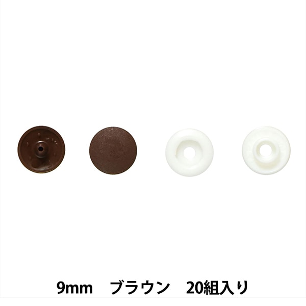 �ܥ��� �إץ饹�ʥåץܥ��� 9mm �֥饦�� SUN15-68�� SUNCOCCOH ���󥳥å��� KIYOHARA ����