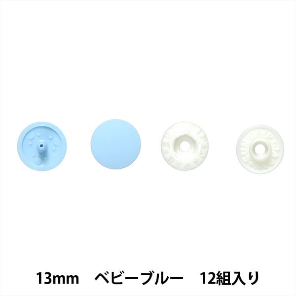 �ܥ��� �إץ饹�ʥåץܥ��� 13mm �٥ӡ��֥롼 SUN15-73�� SUNCOCCOH ���󥳥å��� KIYOHARA ����