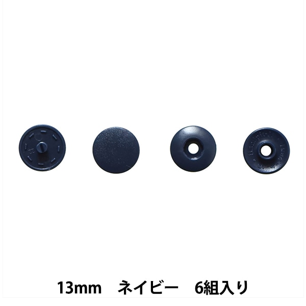 �ܥ��� �إ�󥿥å��ץ饹�ʥåץܥ��� 13mm �ͥ��ӡ� SUN17-33�� SUNCOCCOH ���󥳥å��� KIYOHARA ����