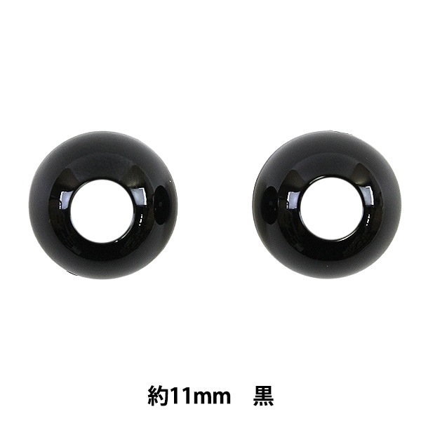 ��ݥѡ��� �إ롼�ץ���� ��11mm �� P-PRA14-11��