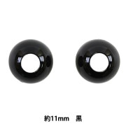 激覇ループ　パーツ 手芸パーツ 『ループエンド 約16mm 黒 P-PRA14-16』 ソーイング,金具
