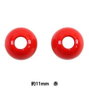 手芸パーツ 『ループエンド 約11mm 赤 P-PRA14-11』|金具・留め具|ソーイング