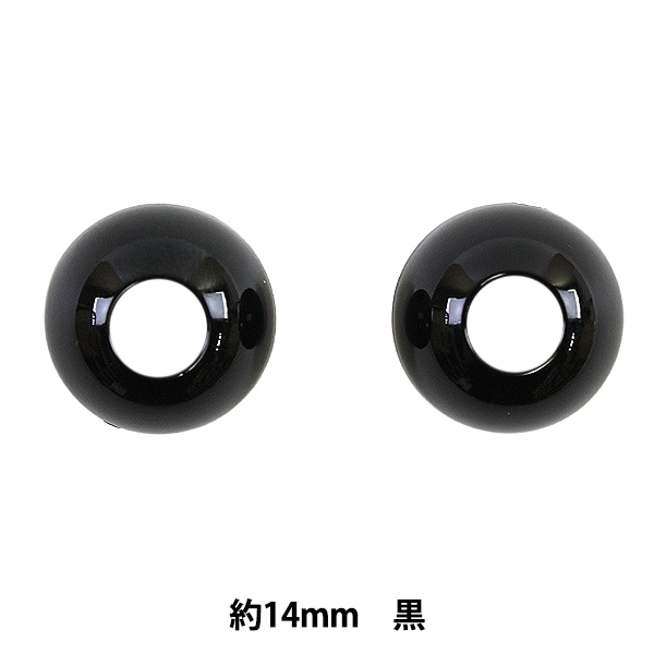 ��ݥѡ��� �إ롼�ץ���� ��14mm �� P-PRA14-14��