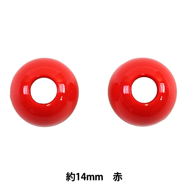 手芸パーツ 『ループエンド 約14mm 赤 P-PRA14-14』 ソーイング,金具