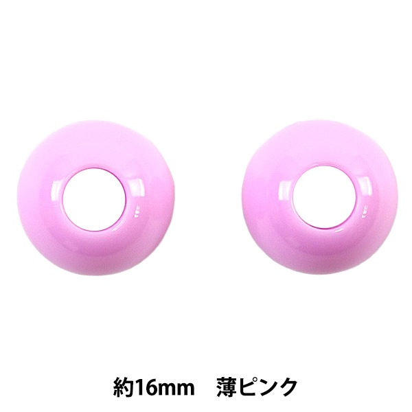 ��ݥѡ��� �إ롼�ץ���� ��16mm ���ԥ� P-PRA14-16��