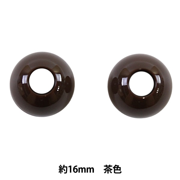 ��ݥѡ��� �إ롼�ץ���� ��16mm �㿧 P-PRA14-16��