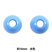 手芸パーツ 『ループエンド 約16mm 水色 P-PRA14-16』|金具・留め具|ソーイング