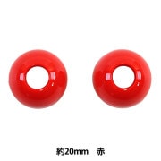 手芸パーツ 『ループエンド 約16mm 青 P-PRA14-16』 ソーイング,金具