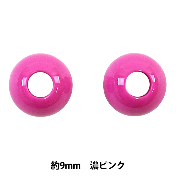 ��ݥѡ��� �إ롼�ץ���� ��9mm ǻ�ԥ� P-PRA14-9��
