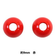 手芸パーツ 『ループエンド 約14mm 赤 P-PRA14-14』 ソーイング,金具