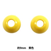 手芸パーツ 『ループエンド 約20mm 水色 P-PRA14-20』 ソーイング,金具