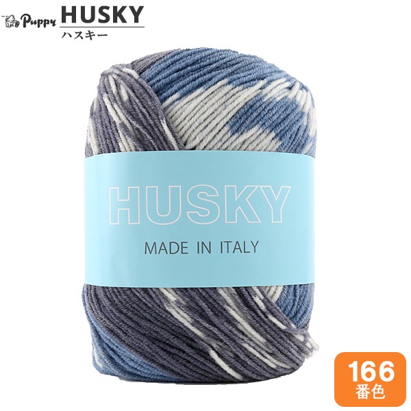 �����ӻ� ��HUSKY (�ϥ�����) 166�ֿ��� Puppy �ѥԡ�