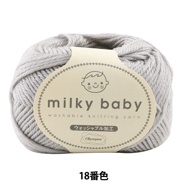 �٥ӡ��ӻ� ��milky baby (�ߥ륭���٥ӡ�) 18�ֿ��� Olympus �����ѥ� 