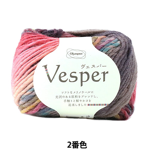 【中古】 見えない糸/ハーパーコリンズ・ジャパン/レベッカ・ウインターズ 中古】 見えない糸/ハーパーコリンズ・ジャパン/レベッカ