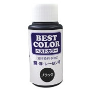 ホルベイン カラージェッソ詰替用 300ml 絵具 『カラージェッソ 300ml 詰替え A652 オレンジ HAC』 HOLBEIN