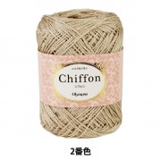 春夏毛糸 『シルク&リネン Chiffon (シフォン) 2番色』 Olympus オリムパス|メーカーで探す|毛糸_