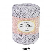 春夏毛糸 『シルク&リネン Chiffon (シフォン) 10番色』 Olympus オリムパス|メーカーで探す|毛糸_