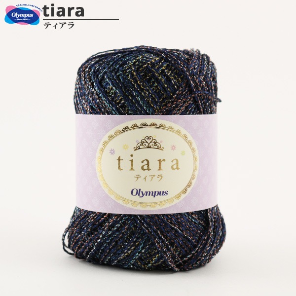春夏毛糸 『tiara (ティアラ) 7番色』 Olympus オリムパス 毛糸_