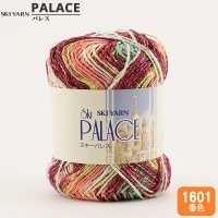 春夏毛糸 『Ski PALACE (スキーパレス) 1601番色』 SKIYARN スキーヤーン|メーカーで探す|毛糸_