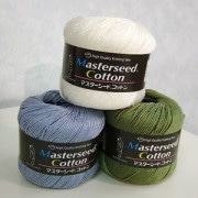 【メーカー春夏毛糸セール】 春夏毛糸 『Masterseed Cotton (マスターシードコットン) 106番色』 DIAMOND ダイヤモンド|メーカーで探す|毛糸_