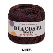 春夏毛糸 『DIACOSTA NUOVA (ダイヤコスタノーバ) 124番色』 DIAMOND ダイヤモンド|メーカーで探す|毛糸_