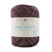 春夏毛糸 『Wash COTTON (ウオッシュコットン) 15番色』 Hamanaka ハマナカ|毛糸_