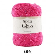 春夏毛糸 『Span Glass (スパングラス) 8番色』 Hamanaka ハマナカ|毛糸_
