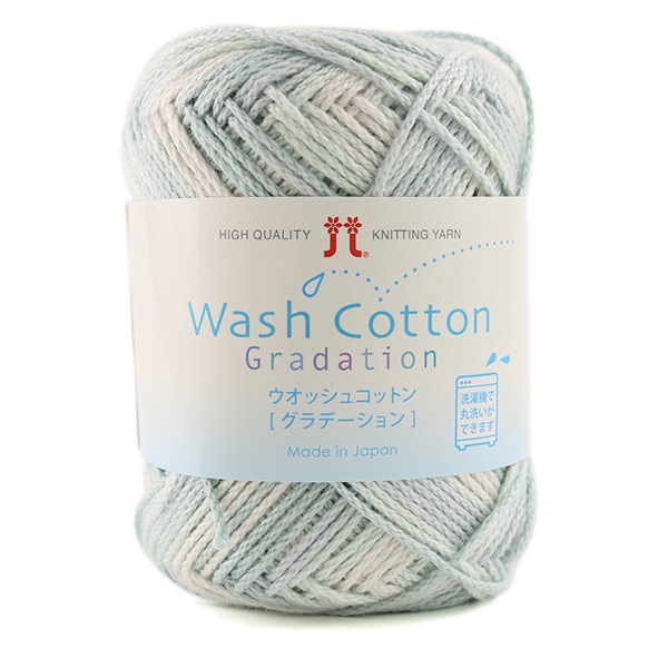 麻縄　染縄　青　グラデーション縄　6mm 8m 10本セット　短縄一1本おまけ付 麻縄 染縄 青 グラデーション縄 6mm 8m 10本セット 短縄一1