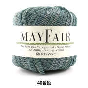 春夏毛糸 『MAYFAIR (メイフェア) 40番色』 RichMore リッチモア|メーカーで探す|毛糸_