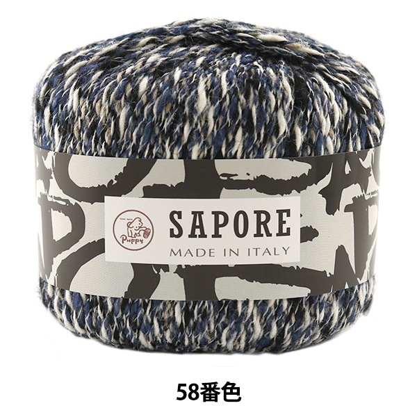ղӻ SAPORE (ݥ) 58ֿ Puppy ѥԡ