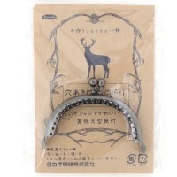 ✴︎健康まあや✴︎窓口 　　　京友禅グーススネークがま口 ✴︎健康まあや✴︎窓口 京友禅グーススネークがま口 ✴︎健康まあや